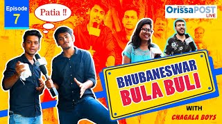 BHUBANESWAR BULA BULI #7 (PATIA)