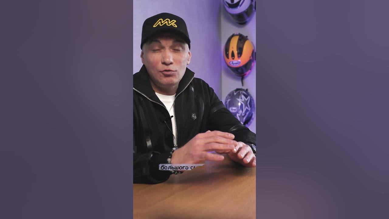 Мотошкола Марата Канкадзе