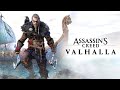 Assassin's Creed Вальгалла - Шикарная броня ТЕНА +100500 ПАФОСА