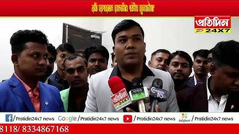 Smart value recognition program in Netaji Indoor Stadium kolkata Mr.Raju pakhira sir