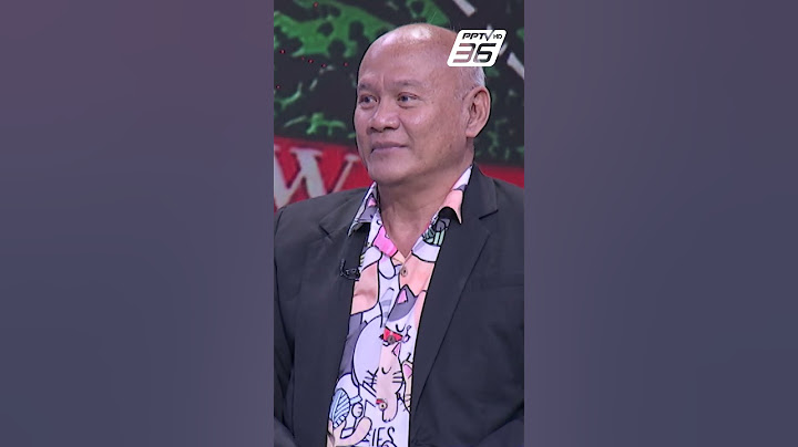 Exclusive Talk | "กัณวีร์" สงสัย ปม "ว้าแดง" "ทักษิณ" กล้าไป"ศาลโลก"เหรอ? | คุยข้ามช็อต