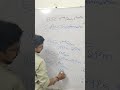 #viral #shortfeed #reels #bscmaths #pw #souravjoshivlogs #sonusharma