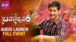 Brahmotsavam 2016 telugu movie audio launch full event on pvp cinema
india. ft mahesh babu, samantha, kajal aggarwal and pranitha.
#brahmo...