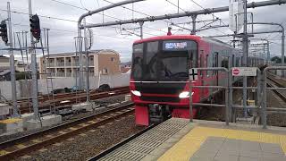 [迷列車] 774レ 9501f+3111F+3160F 急行吉良吉田 布袋到着