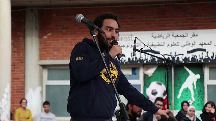 Flash mob 2018-2019 INSAT - Intro GL5