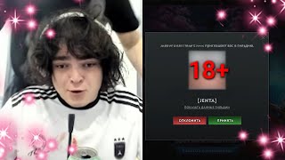Download Lagu 4H | КАК РОСТИКА ПЫТАЮТСЯ ЗАБАНИТЬ НА СТРИМЕ MP3 Download Lagu 4H | КАК РОСТИКА ПЫТАЮТСЯ ЗАБАНИТЬ НА СТРИМЕ MP3
