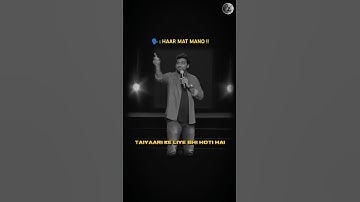 Haar Mat Mano !! |@ZakirKhan| #shorts #motivation #lifelessons #zakirkhan | Boundless Ambition