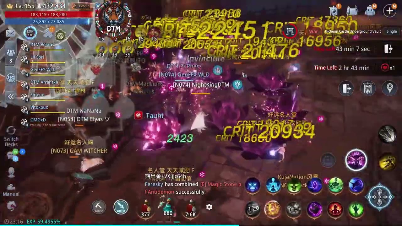 Thank Goodness It's Friday - DTM vs HOF