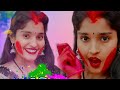 Holi dhamaka chandni rajput