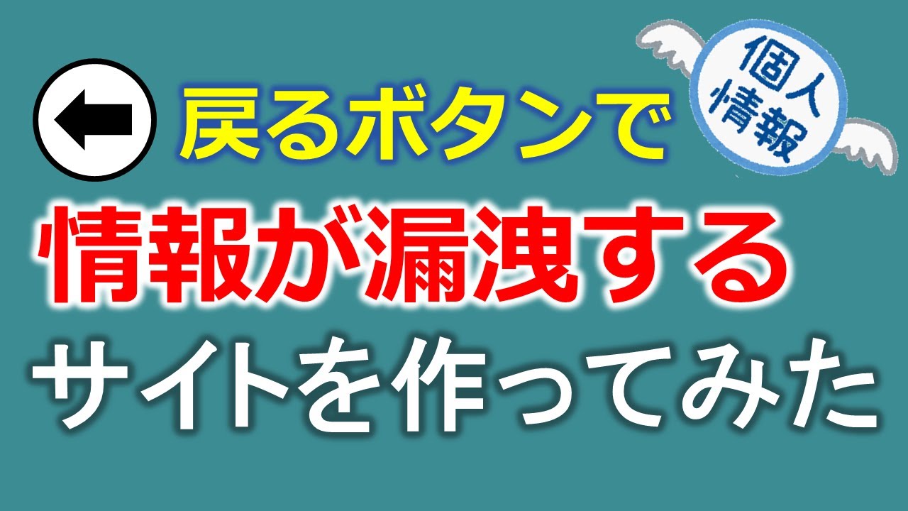 Headline news on June 11, 2020 - GIGAZINE
