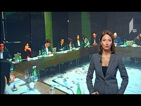 პერსონალურ მონაცემთა დაცვა საბანკო სექტორში