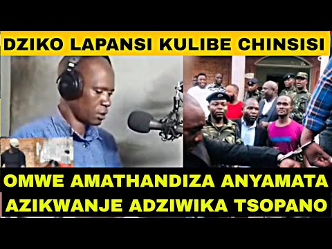 ANYAMATA AZIKWANJE AMATHANDIZIDWA NDI ANTHU AKU RUWANDA