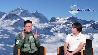 海和俊宏、15歳の決断が世界トップスキーヤーへ導く。インタビュアーは我満嘉治。