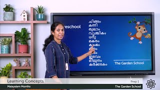 Prep 1 Learning Malayalam Months of the Year (explained in Malayalam)