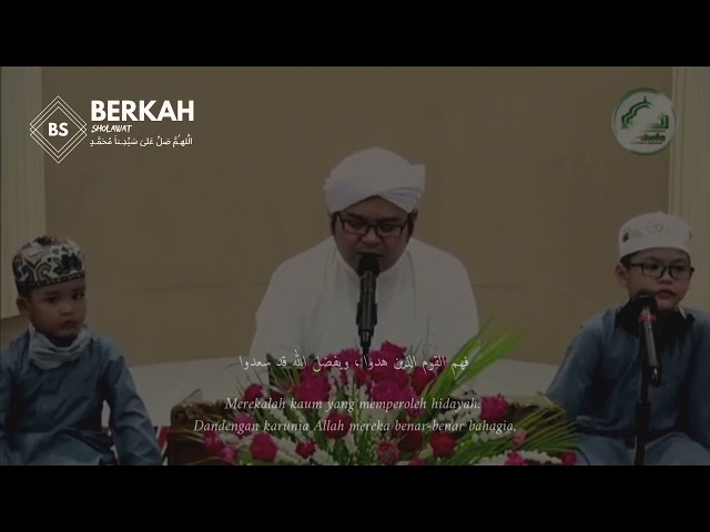 Lirik dan Terjemah Robbi Fanfa’nâ Bibarkatihim | Ustadz H.Ilham Humaidi class=