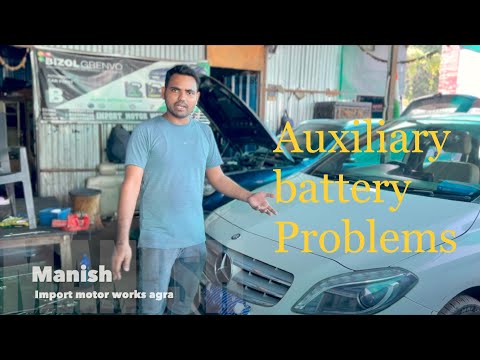 How to Replace the Auxiliary Battery in a Mercedes-Benz"