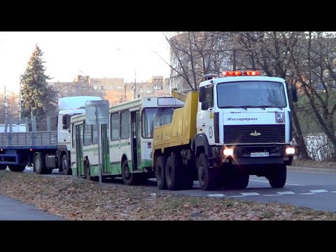 Грузовой эвакуатор МАЗ тащит сломанный автобус ЛиАЗ-5256!