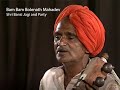 Bam bam bolenath mahadev  shri bansi jogi and party 1995