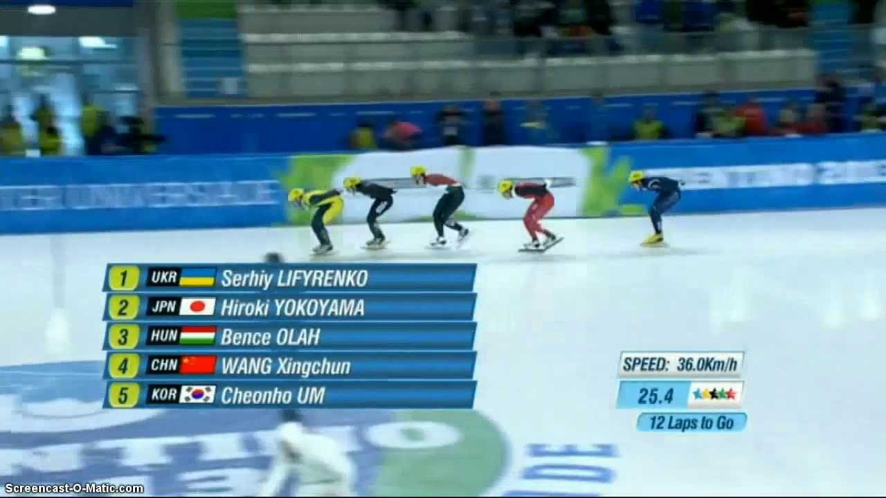 1500m Heats - 26th Winter Universiade, Trentino, 2013 Men's Ukraine