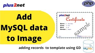 Generating certificates using standard templates by adding data from MySQL table using PHP GD