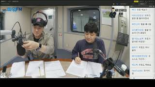 20181002 배성재의 텐 with : 이석우 ( feat : 시민논객 윤태진 나미춘)