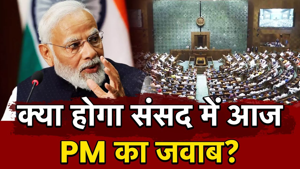 TRENDING THIS MORNING 