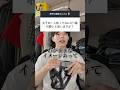 男子からモテる女子の一人称はこれです #恋愛 #恋愛相談 #モテる人の特徴