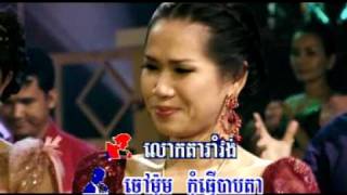 Lauk Ta Brokek Rhm-Vcd-1092010