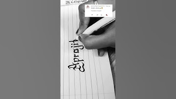 Calligraphy names of subscribers 💕❤️✨ #calligraphymasters #calligraphy #art #shorts #aprajita