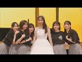 沈黙した恋人よ 濱岸ひより卒業セレモニー 日向坂46