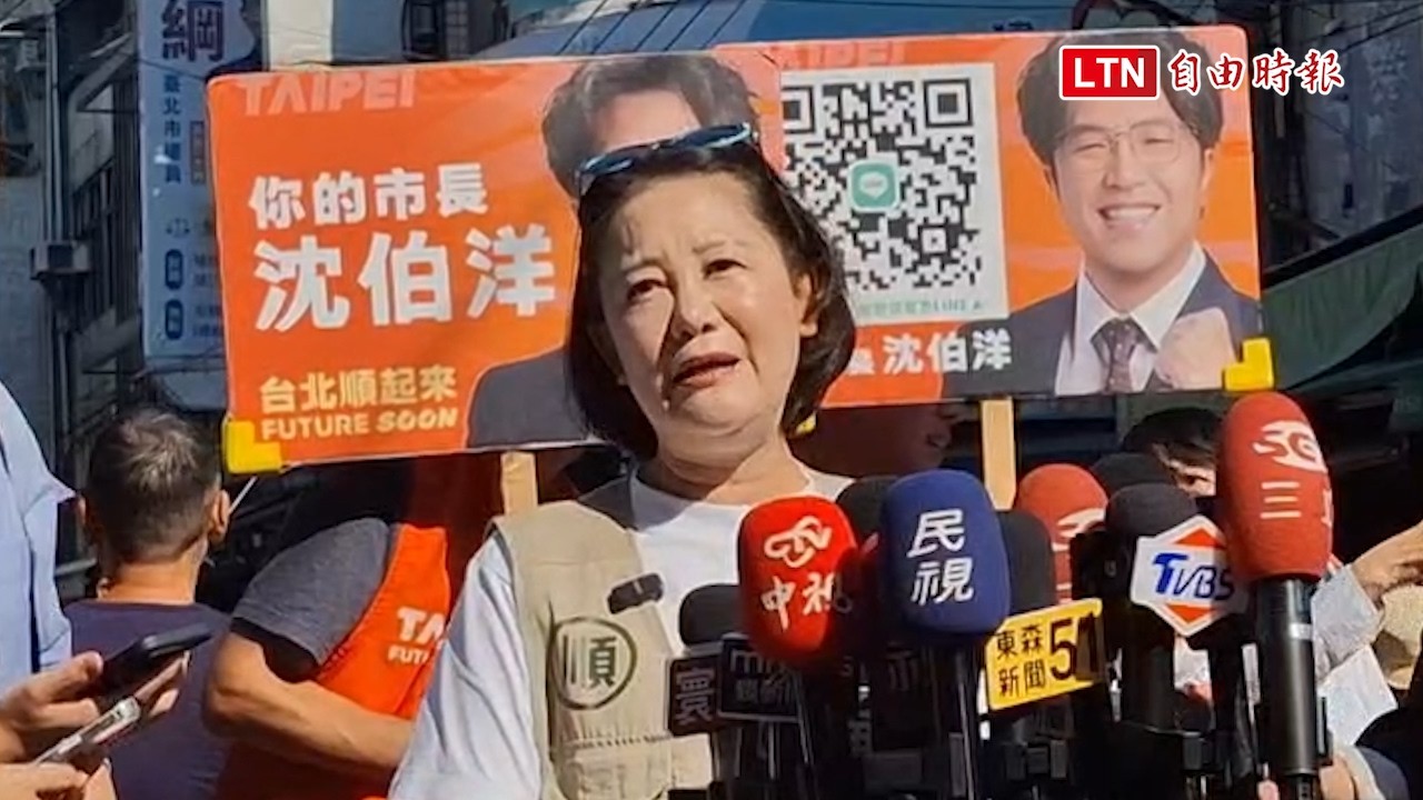 蔣陣營批沈伯洋拖延辯論 吳思瑤:不如即刻來辯! 蔣陣營批沈伯洋拖延辯論 吳思瑤:不如即刻來辯!