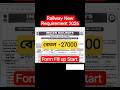 RRB ALP Recruitment 2026 🚆 |নতুন নিয়োগ বিজ্ঞপ্তি |Apply Now🔥Railway New Updates #rrb #job