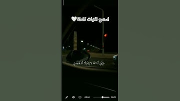اكتب شيء تؤجر🤍 سبحان الله العظيم سبحان الله الخالق #تلاوة_نادرة #الله  #تلاوة_مؤثرة #تلاوة_خاشعة