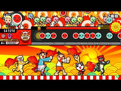 【太鼓の達人 イエロー】 オールナイトdeインデナイ　全良