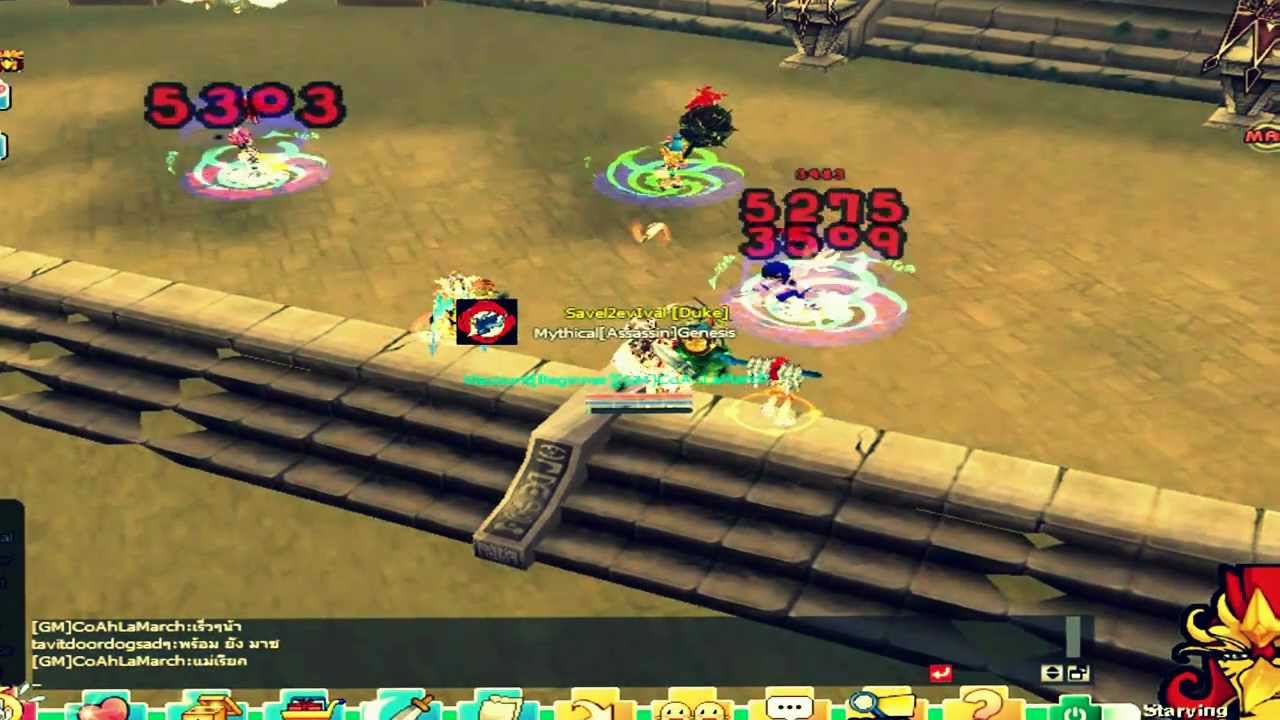 Xtra Seal Online : PvP Event