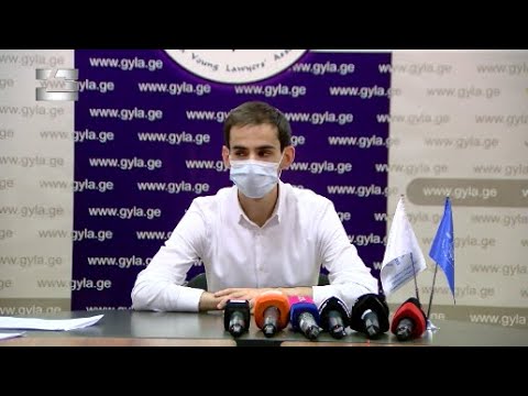 66 პირის  მიმართ პატიმრობა და 71 მიმართ   გამოყენებული გირაო იყო დაუსაბუთებელი- საიას ანგარიში