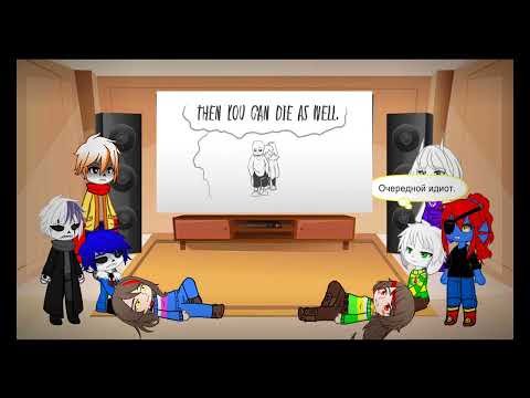 Видео: Undertale (Undercheat). Реакция на @InkBlot  франс комиксы. Серия 49.