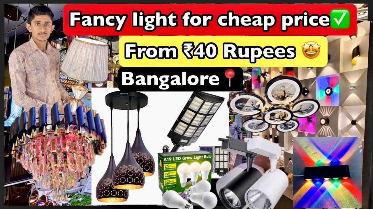 Fancy Light in Bangalore 💥| Wholesale fancy light| 