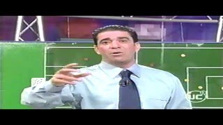 Análisis Brasil vs China - Mundial 2002