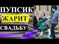 Гостья убил танцпол в танце! Это нечто!!!