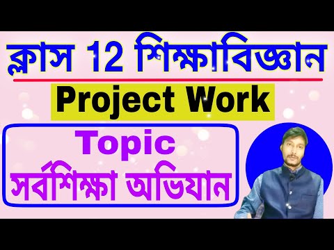 ভিডিও: ছুরির মালিকানা: সুনির্দিষ্ট, দক্ষতা, মৌলিক বিষয়, শিক্ষার পদ্ধতি এবং কৌশল