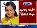 Breaking: Tamilisai Soundararajan as TS Governor; Bandaru Dattatreya as HP Governor