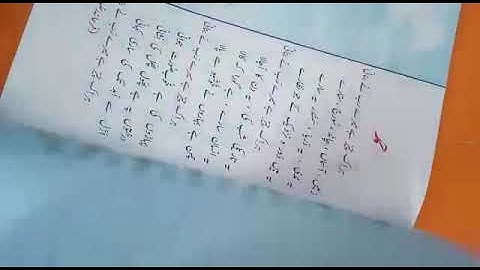 class 2 unit no 1 lecture 4 (urdu)