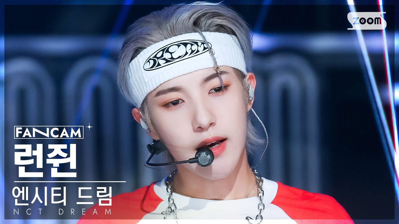 [안방1열 직캠4K] 엔시티 드림 런쥔 'ISTJ' (NCT DREAM RENJUN FanCam) @SBS Inkigayo ...