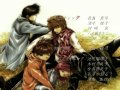 Saiyuki Reload - Ending 1