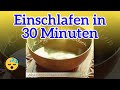 Gut einschlafen in 30 minuten  mit tiefenentspannung