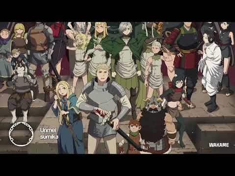 Dungeon Meshi Opening Theme 2 Full Unmei By Sumika