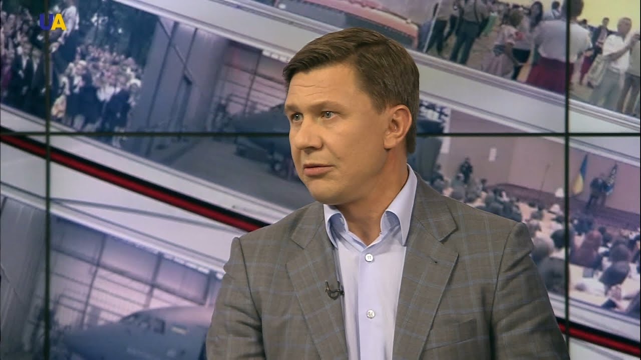 Германия экстрадировала экс-депутата Руслана Демчака