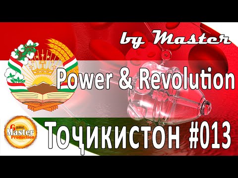 Видео: #13 | Нано-роботы | Таджикистан | Power and Revolution 2020 Edition | GPS 4 | прохождение