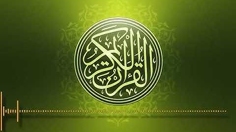 ##تلاوة تثلج الصدور وتشرح القلوب😍❣❣